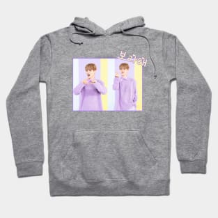 BTS - Jimin i purple you korean text white Hoodie